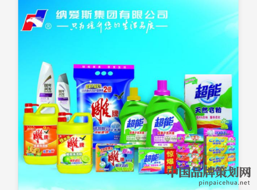 雕牌洗衣液 解析民族品牌的社群无界战略与逆袭之道