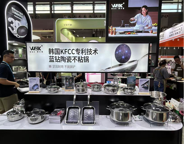 WBK德贝客登陆第119届中国日用百货商品交易会 深耕厨道，拓展全域商贸新版图